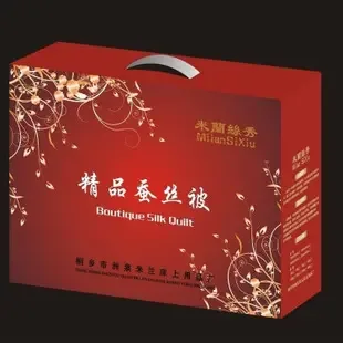 Guangzhou Zibao Packaging Products Co., Ltd. - Packaging & Printing reference image 2