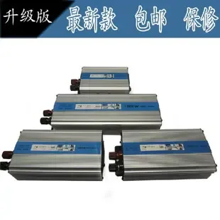 Li Lixin (Individual Business) - Electronics reference image 1