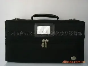Guangzhou Jiyuan Cosmetics Co., Ltd. - Chemicals reference image 1