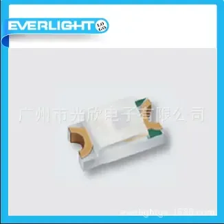 Guangzhou Guangxin Electronics Co., Ltd. - Electronics reference image 4
