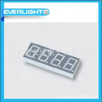 Guangzhou Guangxin Electronics Co., Ltd. - Electronics reference image 6