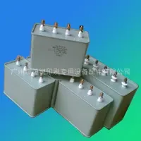 Guangzhou Chaorui Printing Special Equipment Parts Co., Ltd. - Packaging & Printing reference image 7
