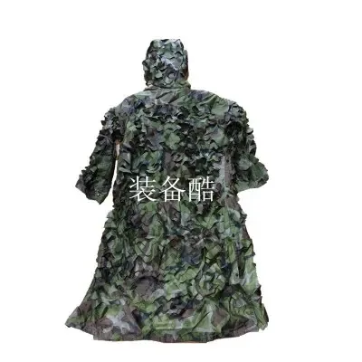 Guangzhou Yuexiu District Tianxinyuan Sports Goods Trading Firm - Daily Necessities reference image 1