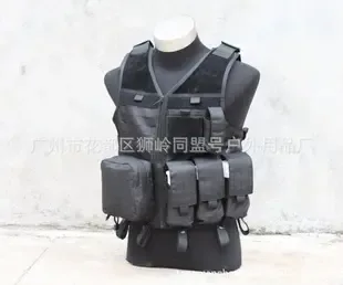 Guangzhou Huadu District Shiling Tongmenghao Outdoor Products Factory - Daily Necessities reference image 1