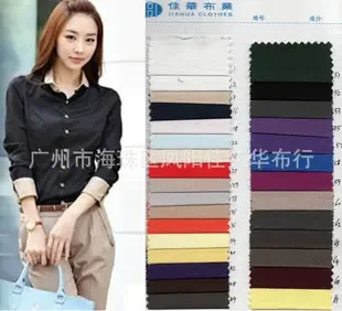 Guangzhou Haizhu District Fengyang Jiawei Hua Cloth Shop - Textiles reference image 1