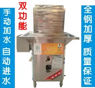 Guangzhou Wanchu Hotel Supplies Co., Ltd. - Pharmaceuticals & Healthcare reference image 1
