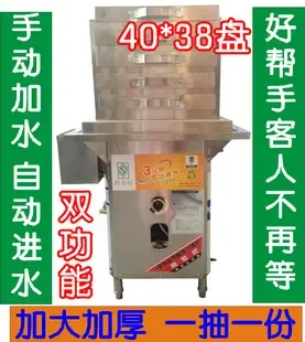 Guangzhou Wanchu Hotel Supplies Co., Ltd. - Pharmaceuticals & Healthcare reference image 4