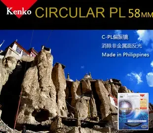 Guangzhou Shengxian Photography Equipment City Far East Trading Firm - Electronics reference image 3