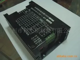 Cui Hong - Packaging & Printing reference image 1
