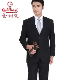 Zhao Dongping - Clothing reference image 1