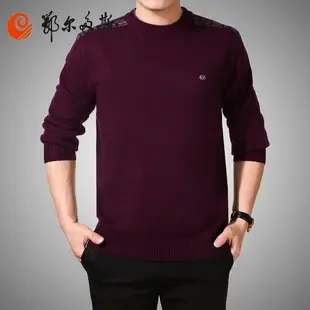 Zhao Dongping - Clothing reference image 2