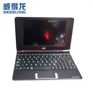 Lu Chengtang Co., Ltd. - Electronics reference image 4