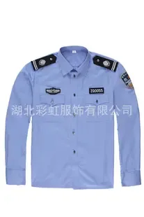 Hubei Caihong Garments Co., Ltd. - Clothing reference image 3
