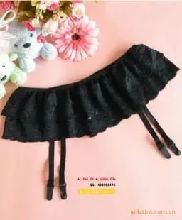 Wu Quanguo - Clothing reference image 1