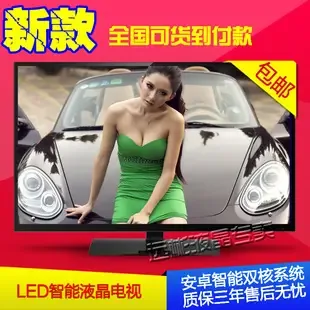 Fu Junsheng - Electronics reference image 1