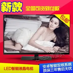 Fu Junsheng - Electronics reference image 2
