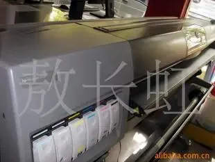 Aao Changhong - Packaging & Printing reference image 3