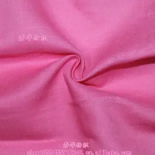 Zhen Xiuhua (Individual Business) - Textiles reference image 1