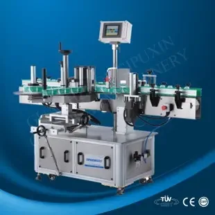 Guangzhou Supuxin Light Industry Machinery Equipment Co., Ltd. - Packaging & Printing reference image 1