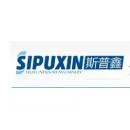 Guangzhou Supuxin Light Industry Machinery Equipment Co., Ltd. - Packaging & Printing reference image 3