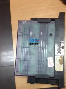 Business Department of Baoli Electronic Equipment, Donghuan Street, Panyu District, Guangzhou City - Electronics reference image 1