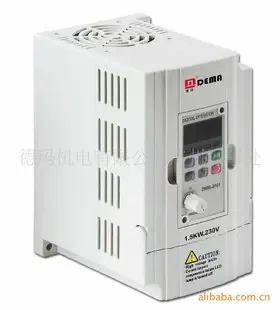 Chen Gui - Electronics reference image 1