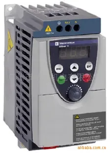 Chen Gui - Electronics reference image 4