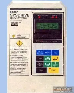 Chen Gui - Electronics reference image 6
