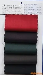 Guangzhou Marqino Textiles Co., Ltd. - Clothing reference image 4