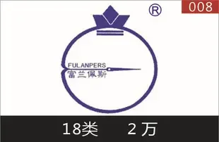 Guangzhou Jinmei Packaging Products Co., Ltd. - Packaging & Printing reference image 1