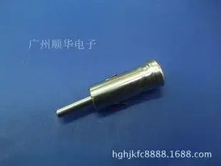Hou Quewen - Electronics reference image 7