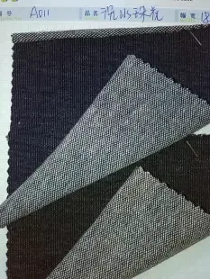 Guangzhou Haizhu District Vientiane Textiles Store - Textiles reference image 1