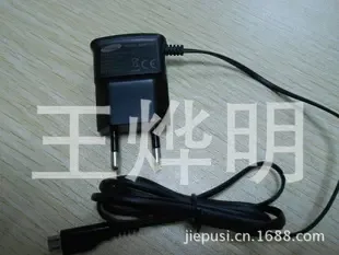 Wang Yeming - Electronics reference image 1