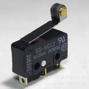 Guangzhou Gangqi Electronics Co., Ltd. - Electronics reference image 3