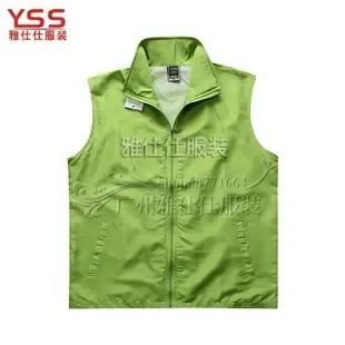 Tan Mengxian - Clothing reference image 2