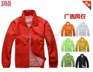 Tan Mengxian - Clothing reference image 3