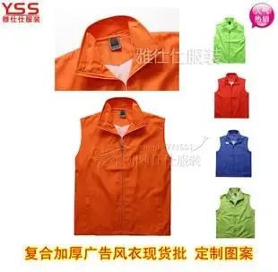 Tan Mengxian - Clothing reference image 6