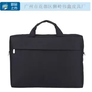 Guangzhou Huadu District Shiling Weixin Leather Goods Factory - Packaging & Printing reference image 1