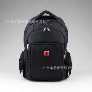 Guangzhou Huadu District Shiling Ruibao Bag Factory - Electronics reference image 2