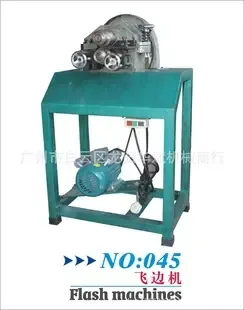 Guangzhou Baiyun District Longgui Huabin Machinery Trading Firm - Textiles reference image 3