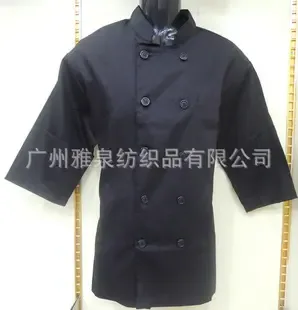 Guangzhou Yaquan Textiles Co., Ltd. - Textiles reference image 2