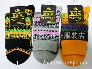 Guangzhou Liwan District Huali Clothing Store - Clothing reference image 1