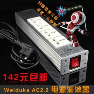 Guangzhou Yangyang Trade Co., Ltd. - Electronics reference image 2