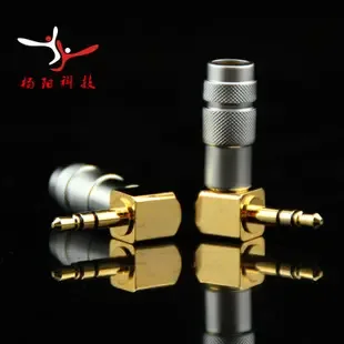 Guangzhou Yangyang Trade Co., Ltd. - Electronics reference image 6