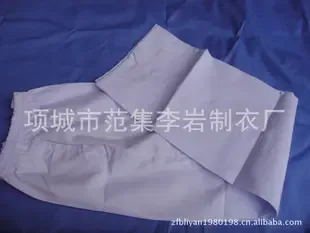 Xiangcheng City Fanji Liyan Garment Factory - Daily Necessities reference image 1