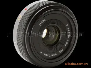 Guangzhou Fantech Electronic Technology Co., Ltd. - Electronics reference image 1
