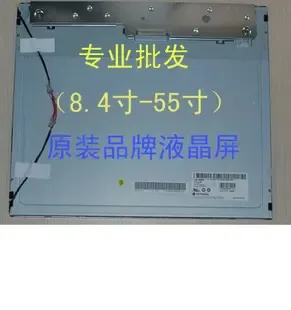 Guangzhou Hongyu Electronic Technology Co., Ltd. - Electronics reference image 1