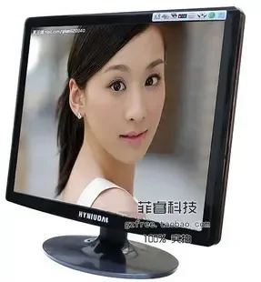 Shenzhen Nanshan District Shajing Feirui Electronic Technology Trading Firm - Electronics reference image 4