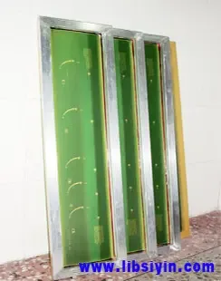 Business Department of Guangzhou Zengcheng Li'aibo Printing Materials Co., Ltd. - Packaging & Printing reference image 2