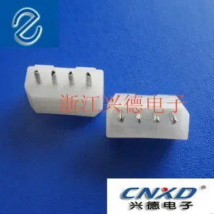 Zhejiang Xingde Electronics Co., Ltd. - Electronics reference image 1